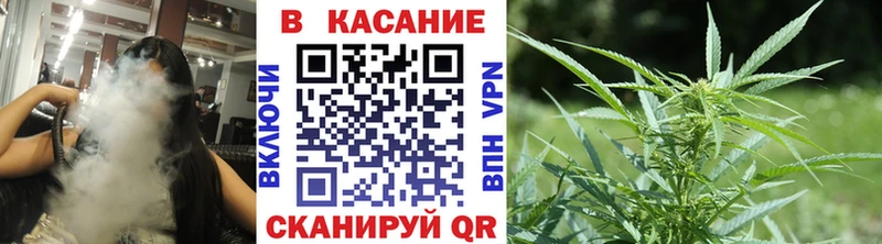 Магазины продажи наркотиков Балаково Cocaine Канабис Меф мяу мяу АМФЕТАМИН ГАШ