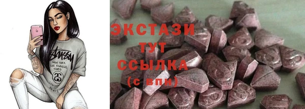 гашиш Абинск