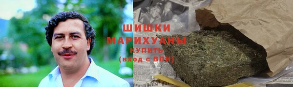 гашиш Абинск