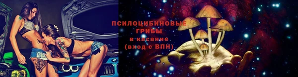 гашиш Абинск