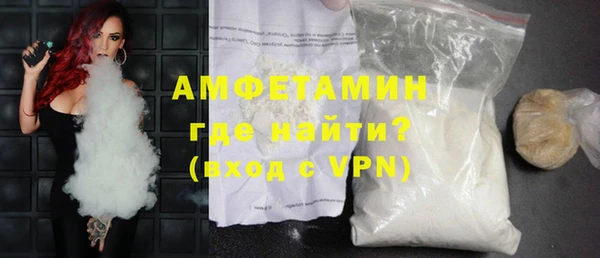 тгк Абдулино