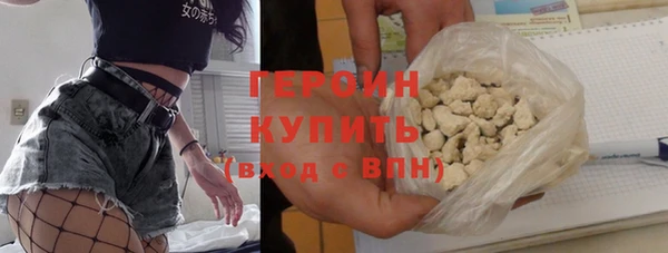 тгк Абдулино