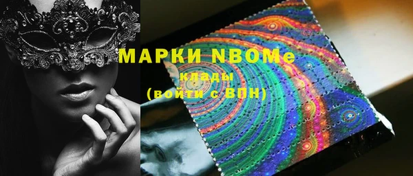 тгк Абдулино