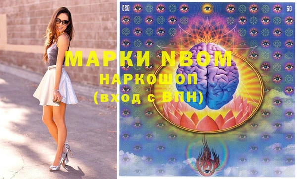тгк Абдулино