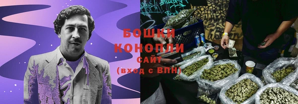 гашиш Абинск