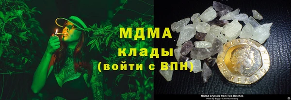 гашиш Абинск